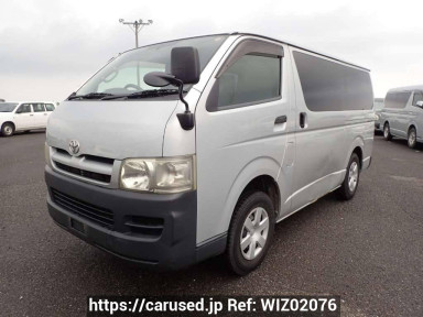 Toyota Hiace Van KDH205V