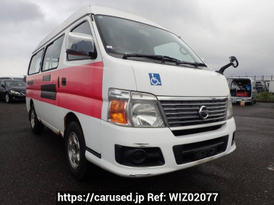 Nissan Caravan Bus DWMGE25