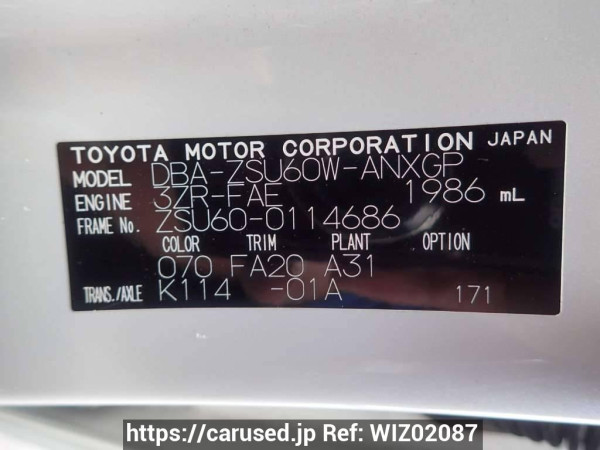 Used 2017 AT toyota harrier ZSU60W Image[9]