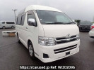 Toyota Hiace Van KDH205K