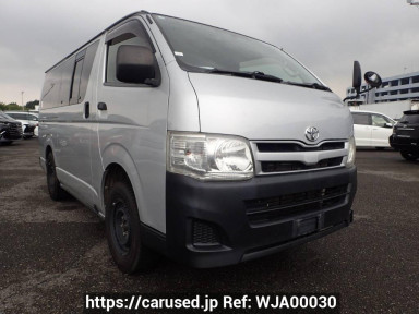 Toyota Regiusace Van KDH206V