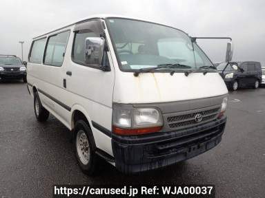 Toyota Hiace Van LH178V