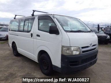 Toyota Hiace Van KDH205V