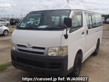 Toyota Hiace Van KDH205V