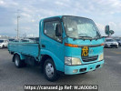 Toyota Dyna Truck XZU307