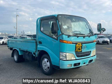 Toyota Dyna Truck XZU307