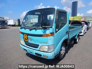 Toyota Dyna Truck XZU307