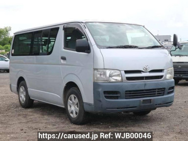 Toyota Hiace Van TRH200V