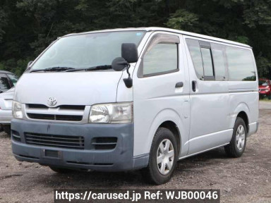 Toyota Hiace Van TRH200V