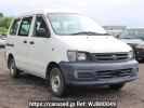 Toyota Townace Van KR42V