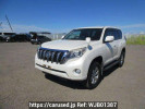 Toyota Land Cruiser Prado TRJ150W