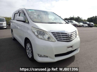 Toyota Alphard ANH20W