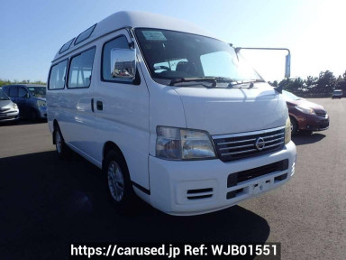 Nissan Caravan Bus DWMGE25ｶｲ