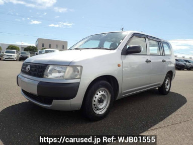 Toyota Probox Van NCP51V