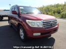 Toyota Land Cruiser URJ202W