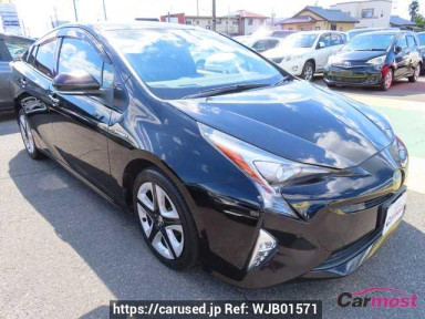 Toyota Prius ZVW51