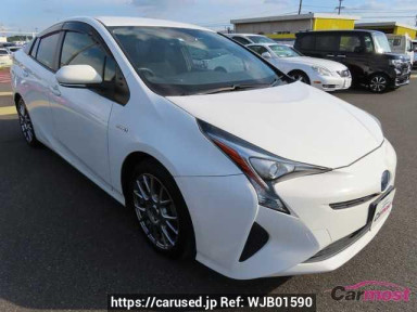 Toyota Prius ZVW51