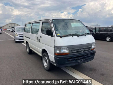 Toyota Hiace Van LH178V