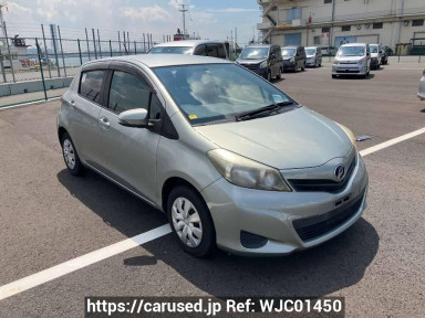 Toyota Vitz KSP130