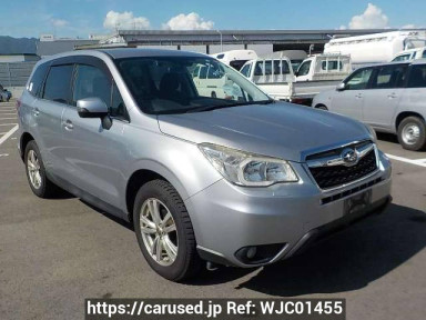 Subaru Forester SJ5