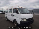 Nissan Caravan Van CWGE25