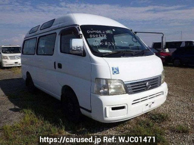 Nissan Caravan Bus DWMGE25