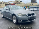 BMW 3 Series VA20