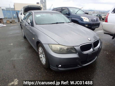 BMW 3 Series VA20