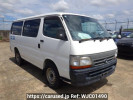 Toyota Hiace Van RZH112V