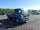 Mitsubishi Canter FE51CBD