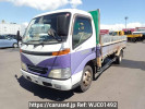 Toyota Dyna Truck RZU340