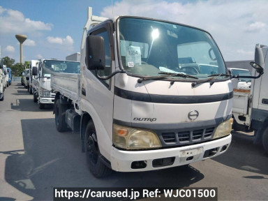 Hino DUTRO XZU301X