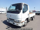 Mitsubishi Canter FE51CB