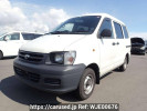 Toyota Townace Van KR42V