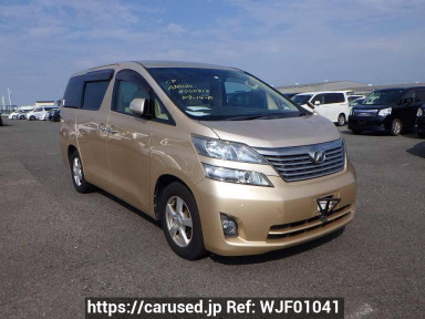 Toyota Vellfire ANH20W