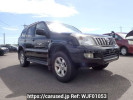 Toyota Land Cruiser Prado TRJ120W