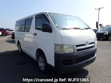 Toyota Hiace Van KDH205V