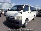 Toyota Hiace Van KDH205V