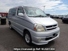 Toyota Touring Hiace RCH47W