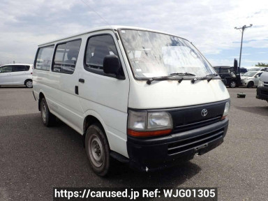 Toyota Hiace Van LH119V