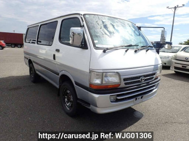 Toyota Hiace Van LH178V