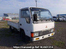 Mitsubishi Canter FB300B