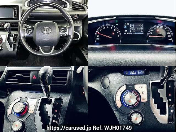 Used 2017 CVT toyota sienta DBA-NSP170G Image[6]