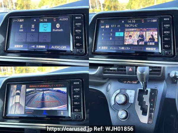 Used 2020 AT toyota sienta DBA-NSP170G Image[5]