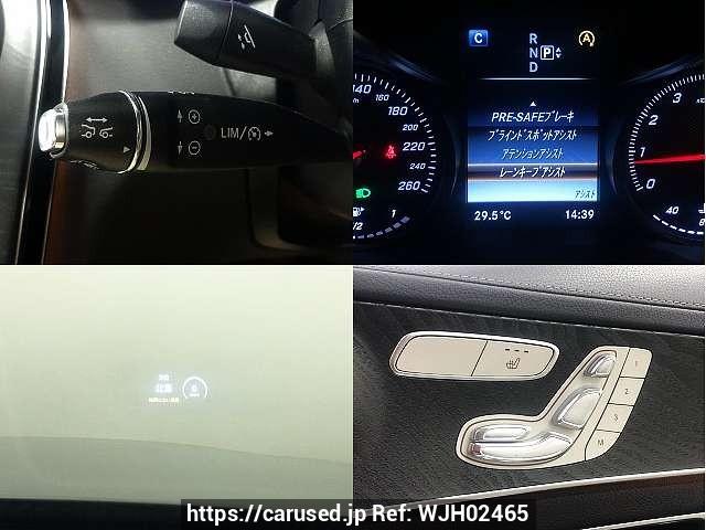 Buy Used 2014 Mercedes Benz C-Class DBA-205040C (WJH02465