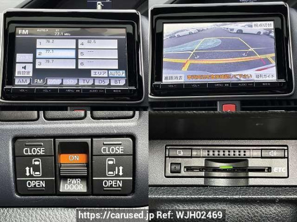 Used 2014 AT toyota voxy DBA-ZRR80W Image[5]