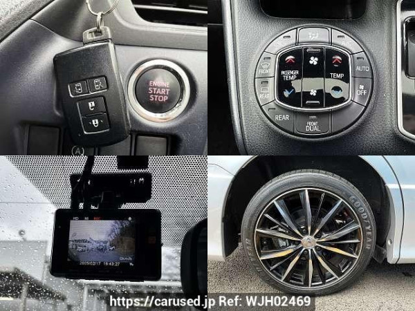 Used 2014 AT toyota voxy DBA-ZRR80W Image[6]