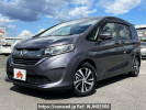 Honda Freed hybrid DAA-GB7