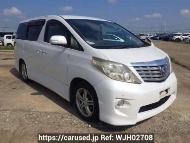 Toyota Alphard ANH20W