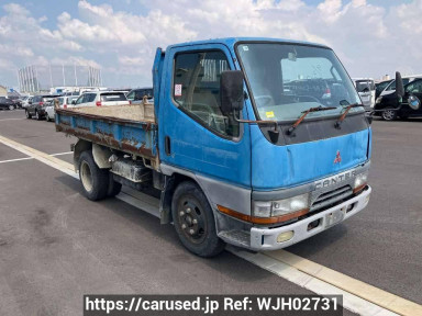 Mitsubishi Canter FE516BD